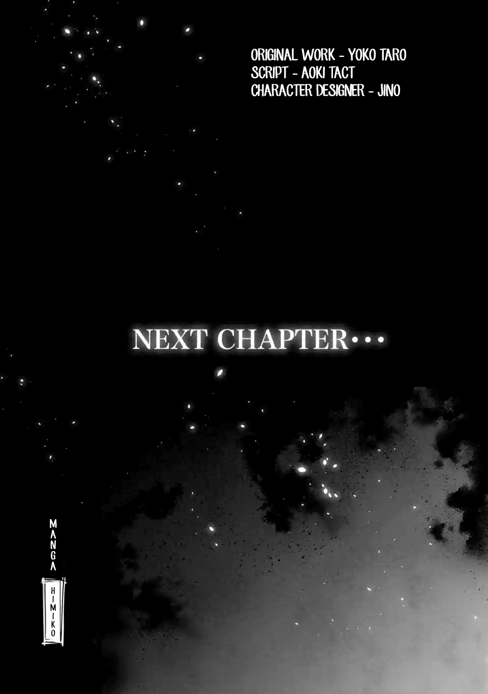 SINoALICE chapter 5 page 42