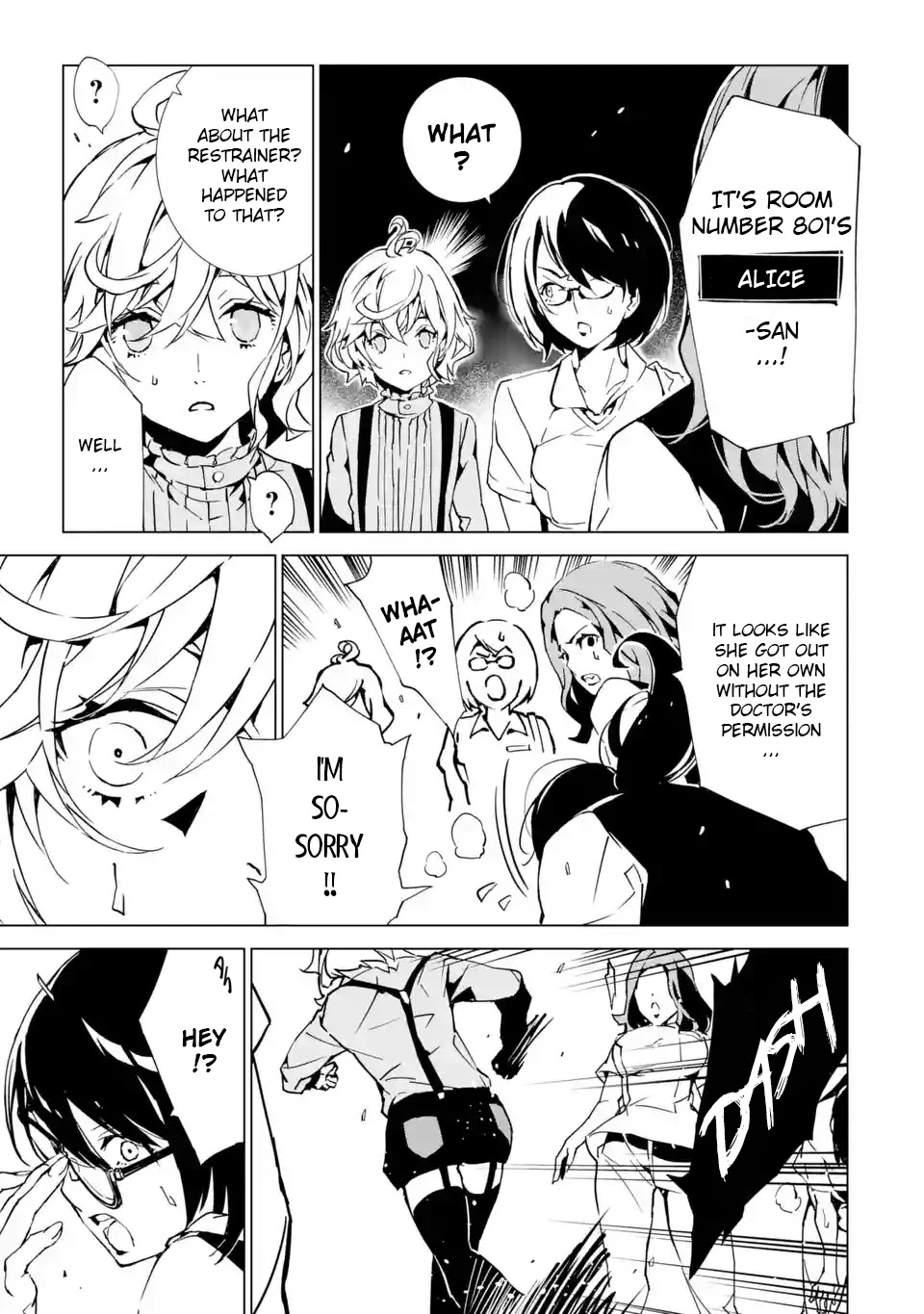 SINoALICE chapter 5 page 6