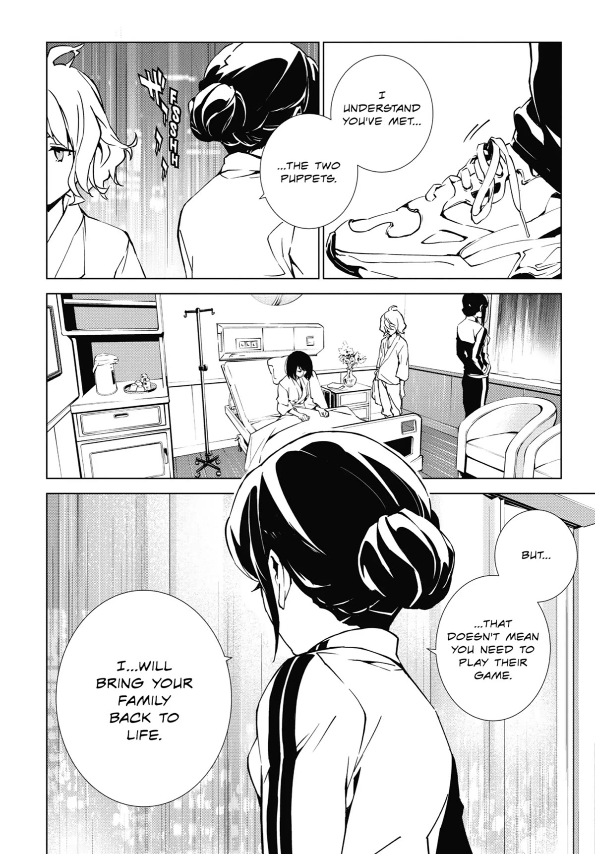 SINoALICE chapter 6 page 10