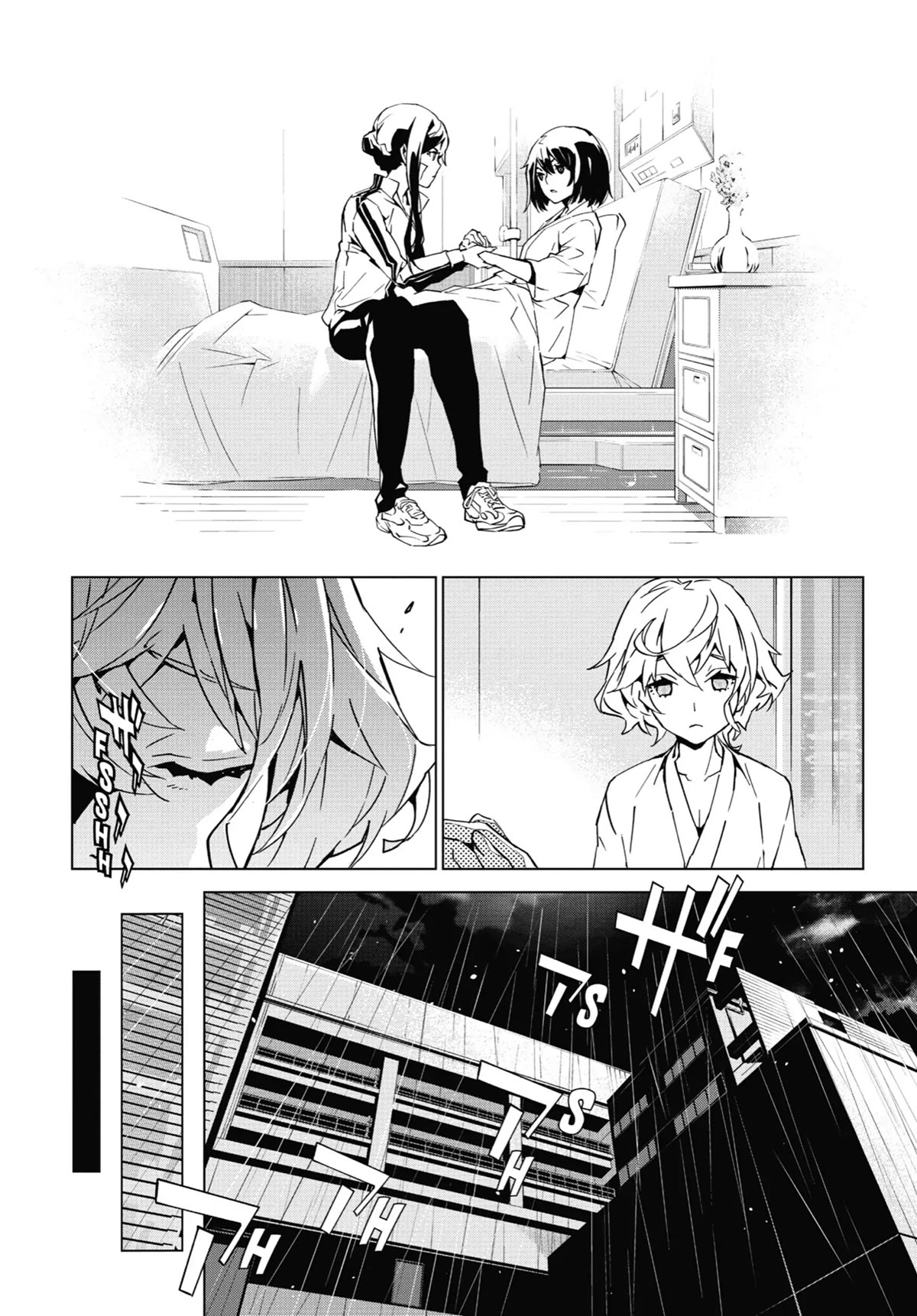 SINoALICE chapter 6 page 16