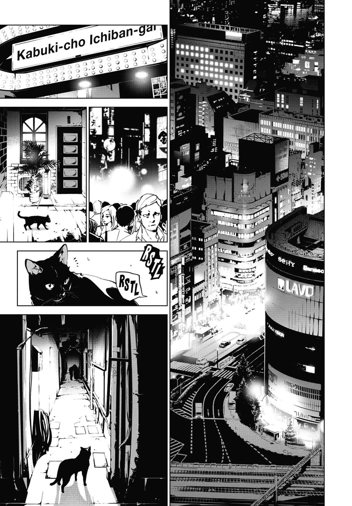 SINoALICE chapter 6 page 17