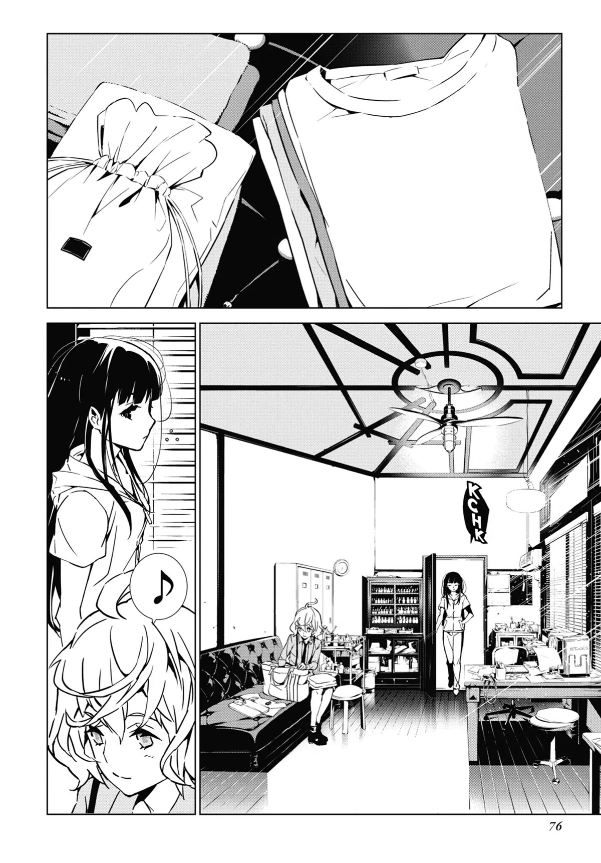 SINoALICE chapter 6 page 2