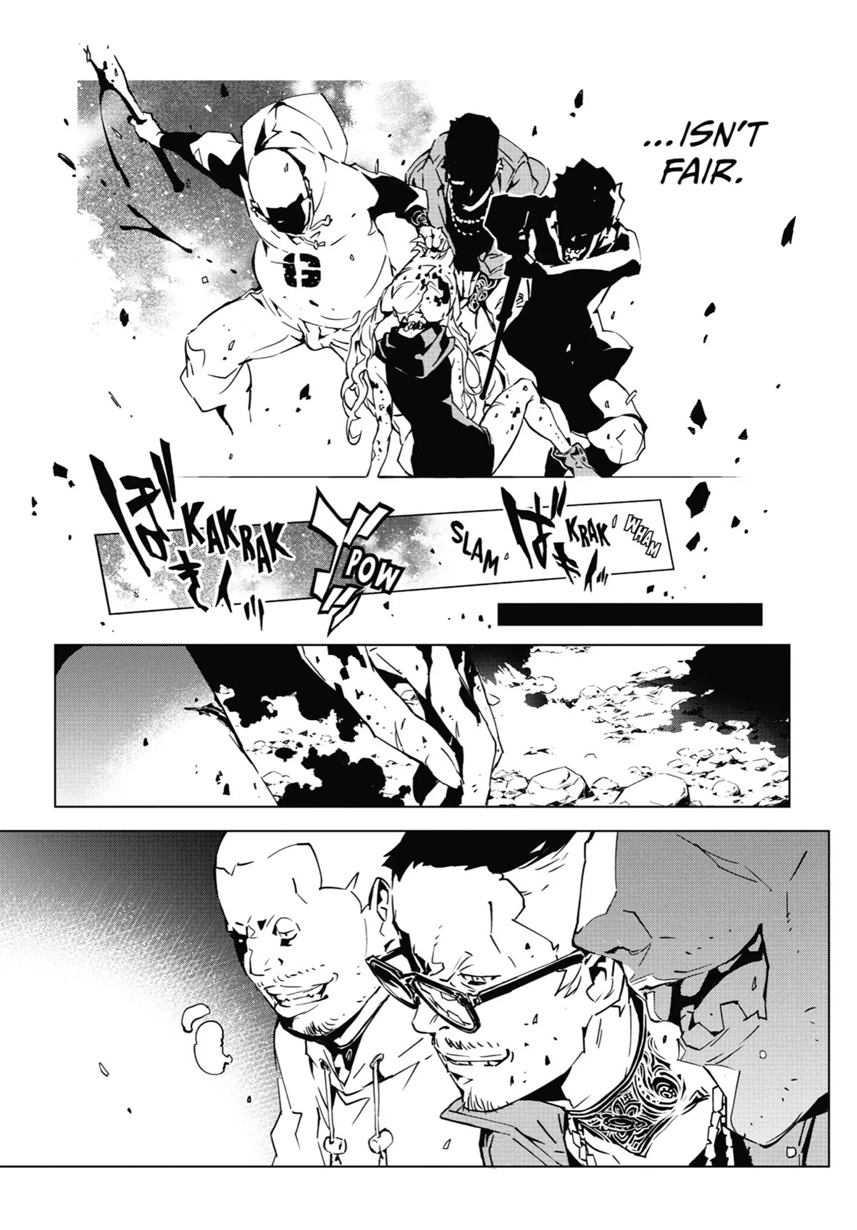 SINoALICE chapter 6 page 44