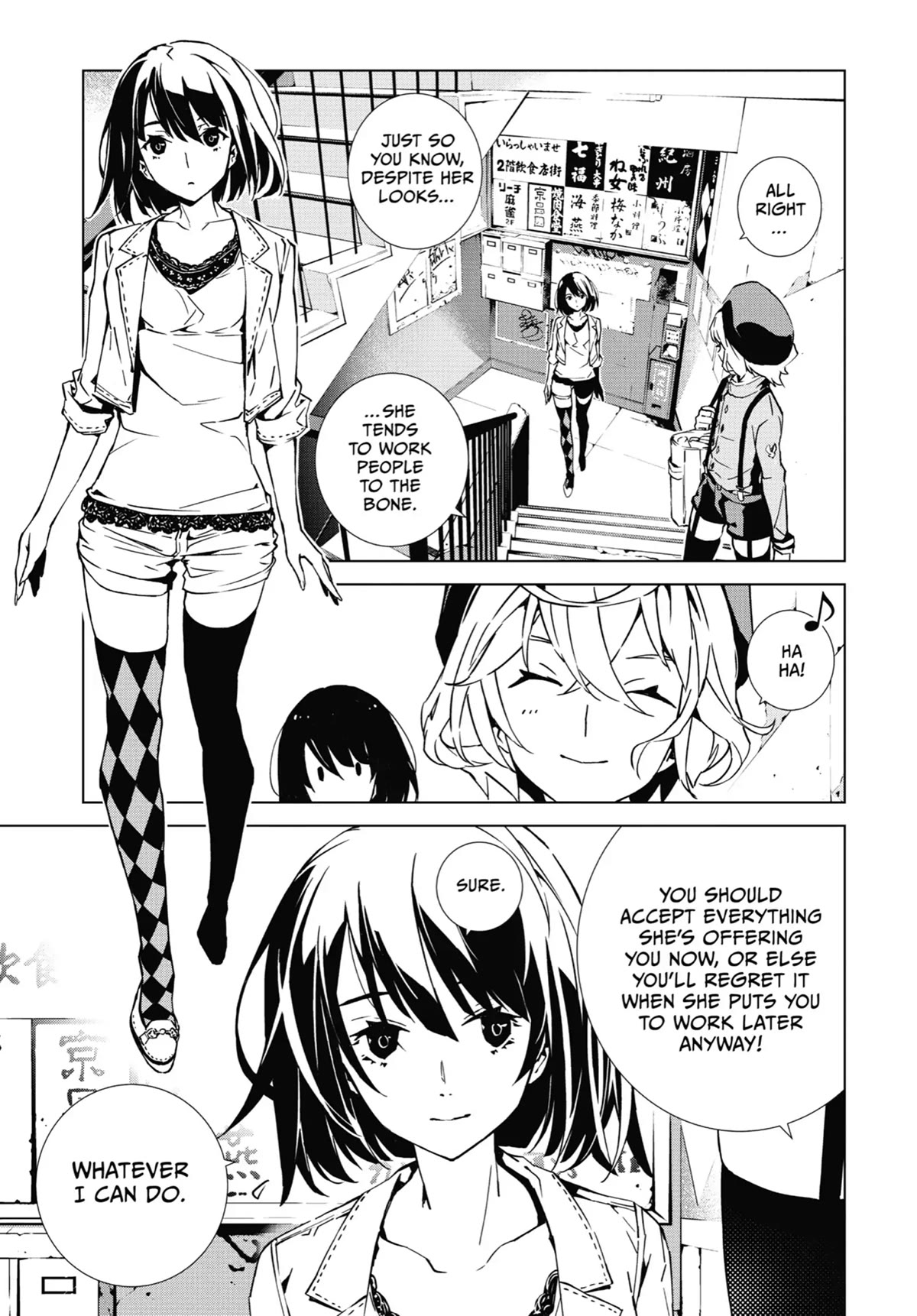 SINoALICE chapter 6 page 60