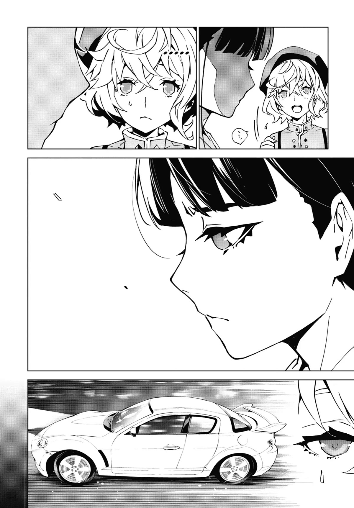 SINoALICE chapter 6 page 67