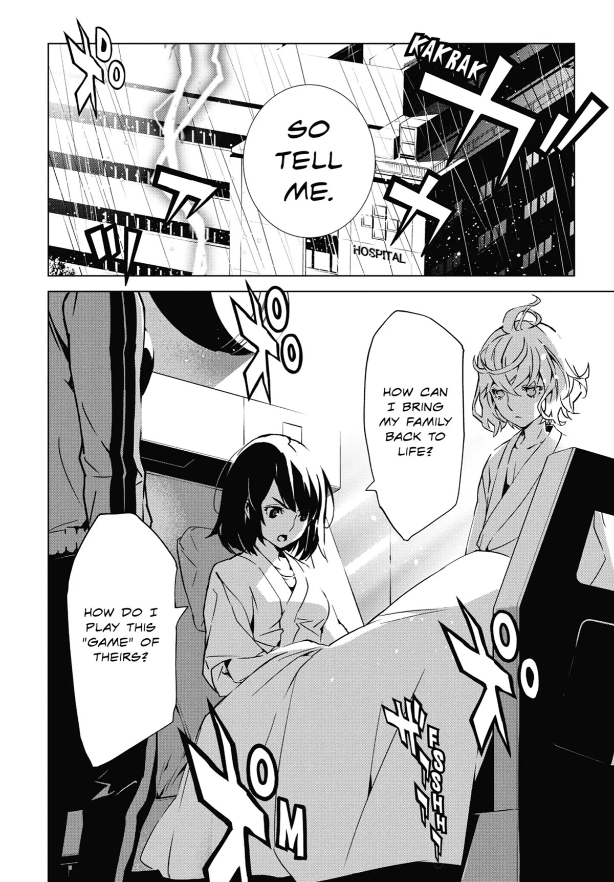 SINoALICE chapter 6 page 8