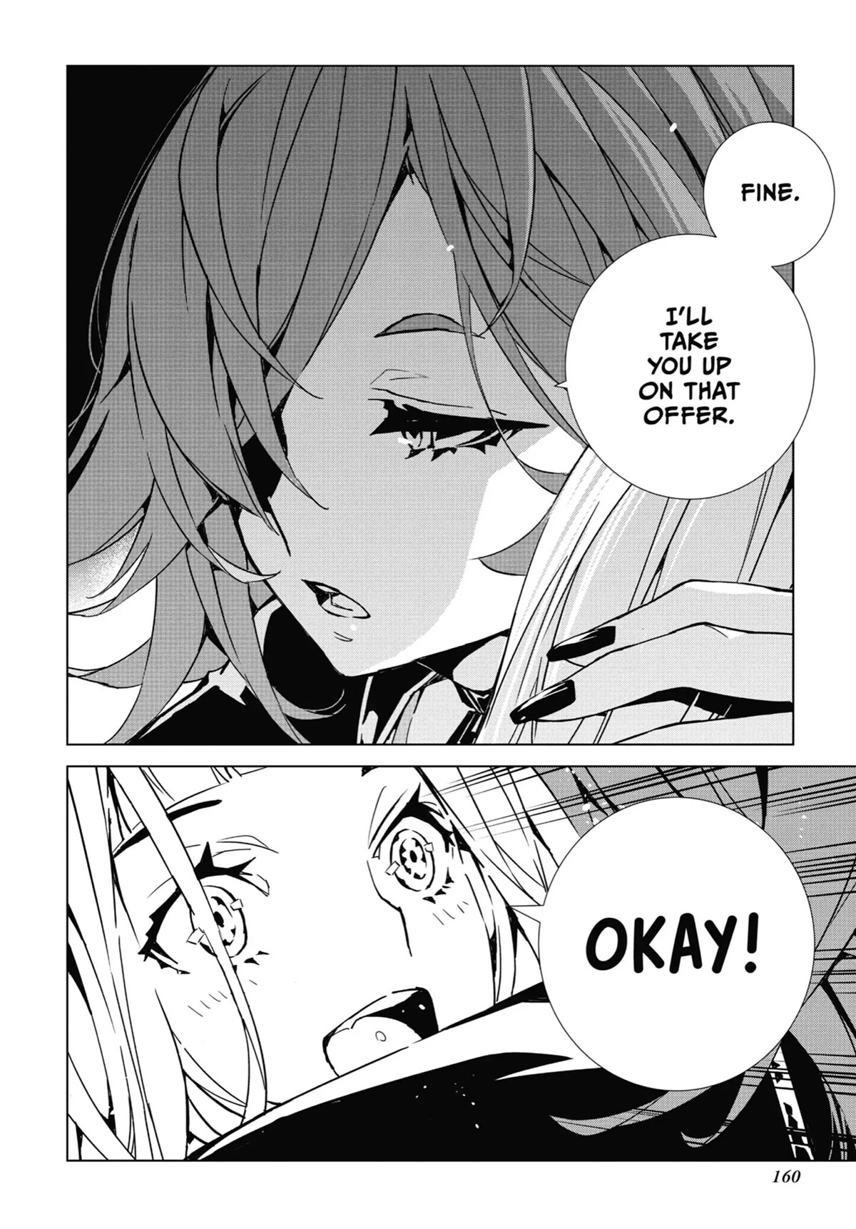 SINoALICE chapter 7 page 13