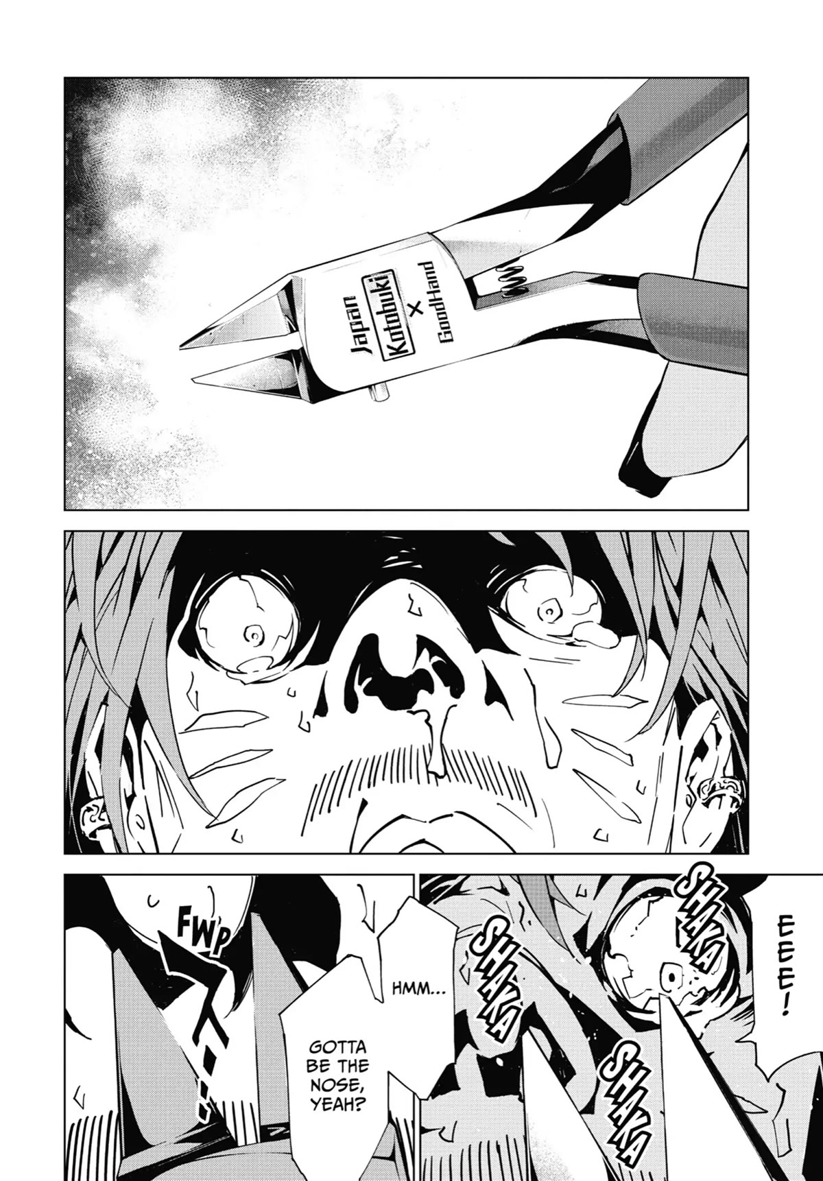SINoALICE chapter 7 page 15