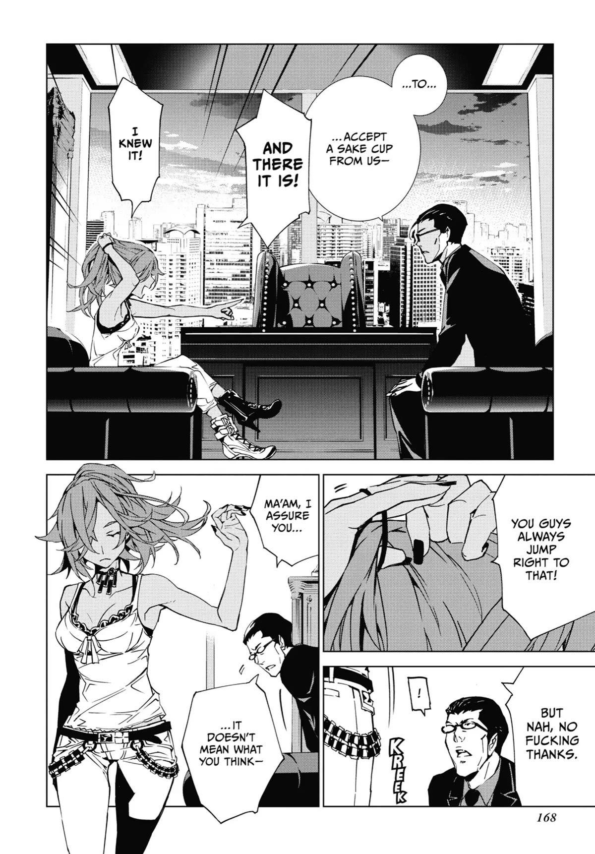 SINoALICE chapter 7 page 21