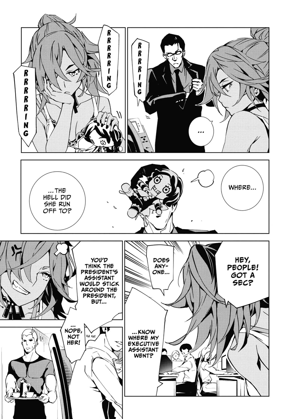 SINoALICE chapter 7 page 31