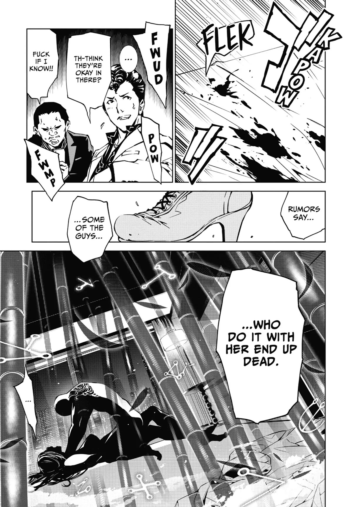 SINoALICE chapter 7 page 42