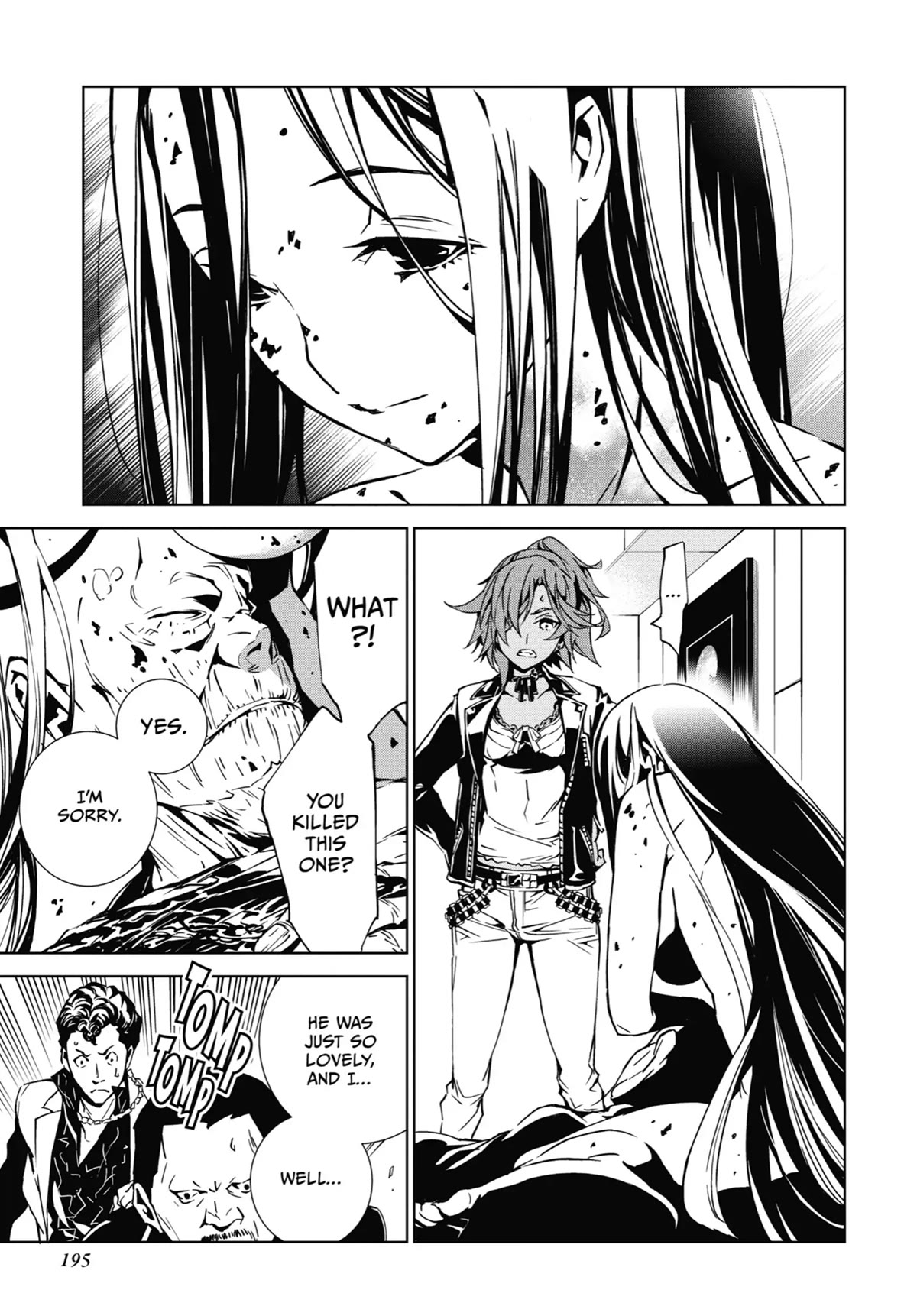 SINoALICE chapter 7 page 46