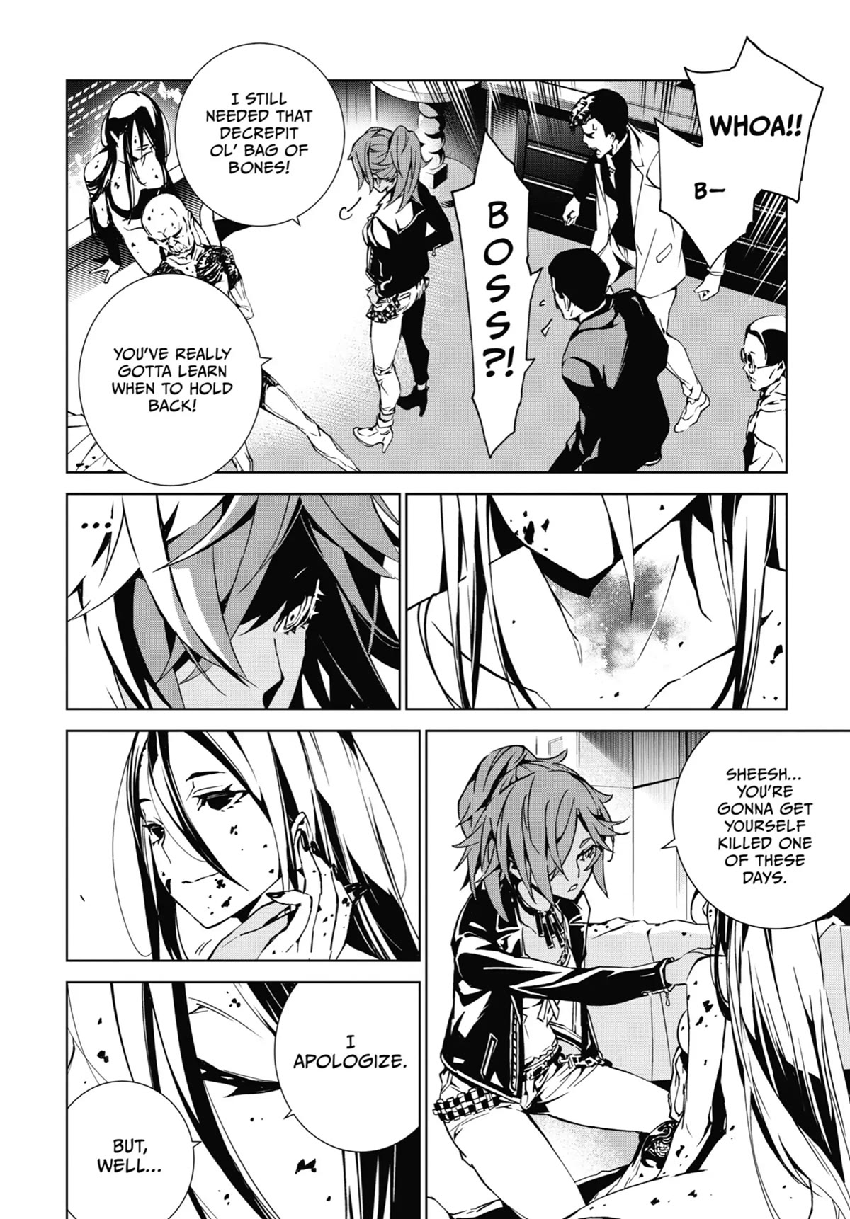 SINoALICE chapter 7 page 47