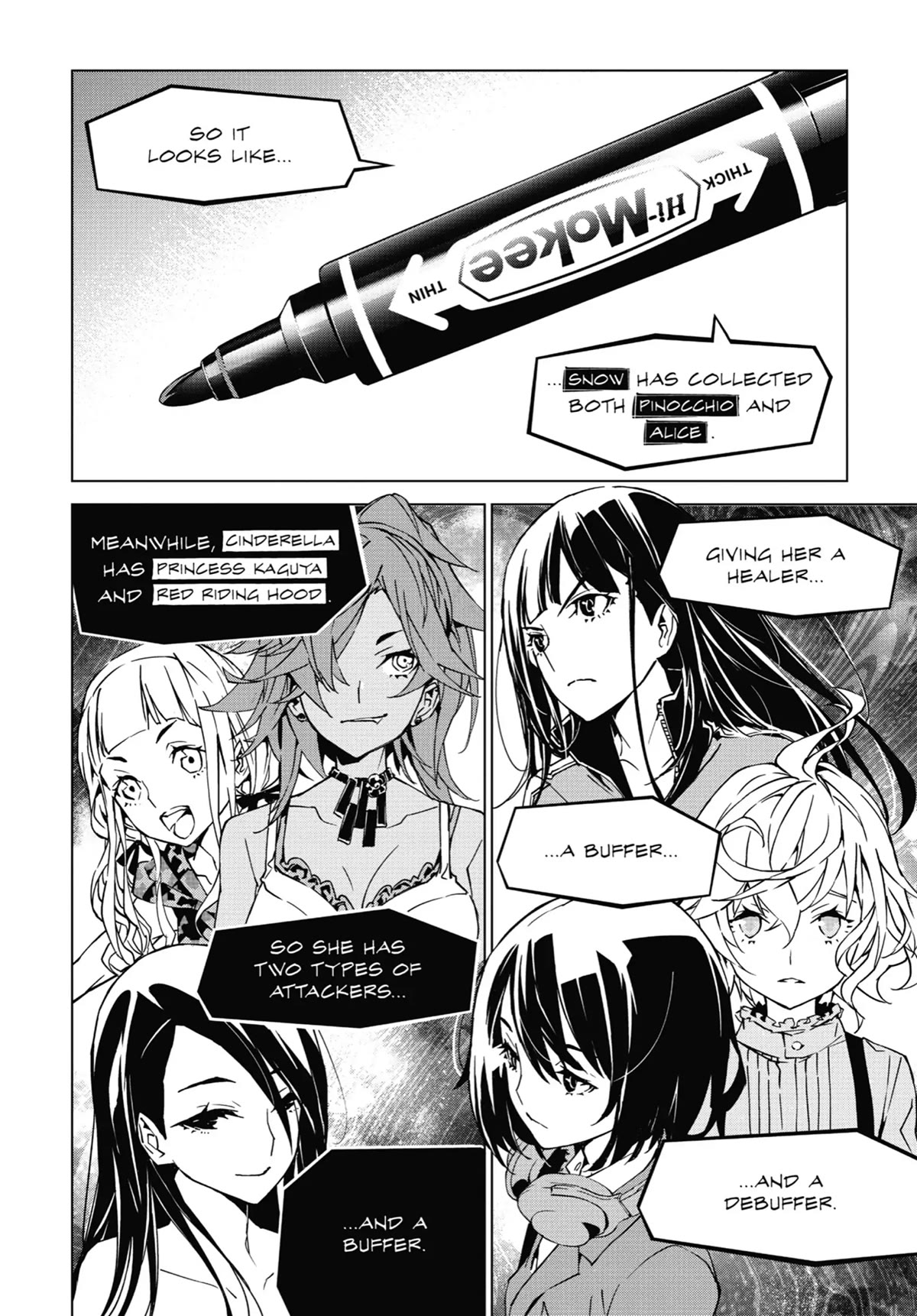 SINoALICE chapter 7 page 62