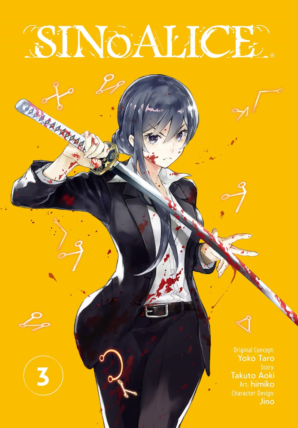 SINoALICE chapter 8 page 2