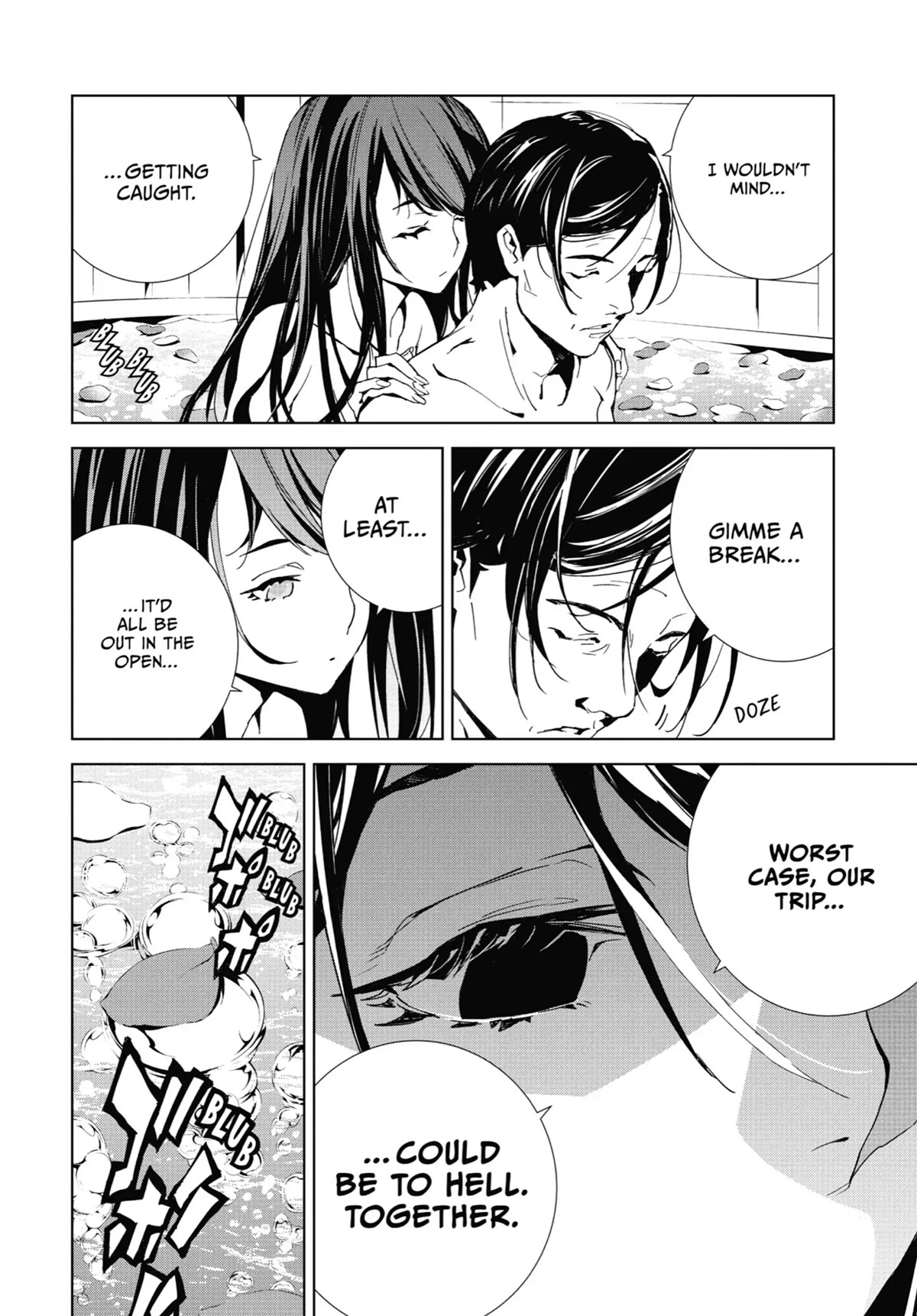 SINoALICE chapter 8 page 21