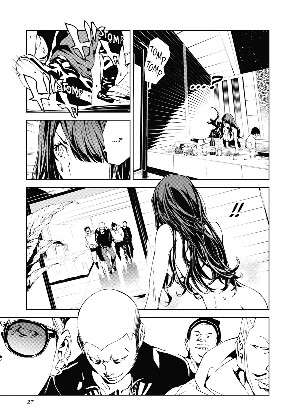 SINoALICE chapter 8 page 28