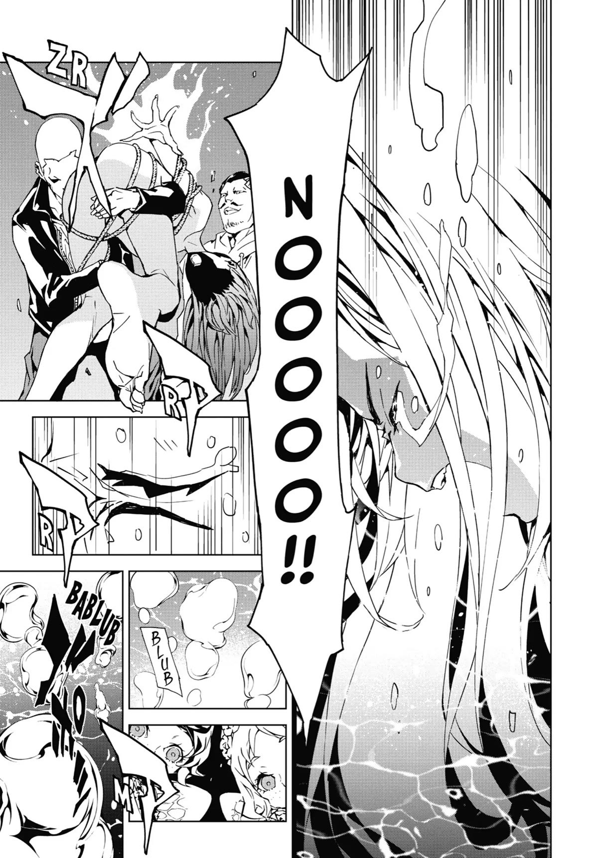 SINoALICE chapter 8 page 32