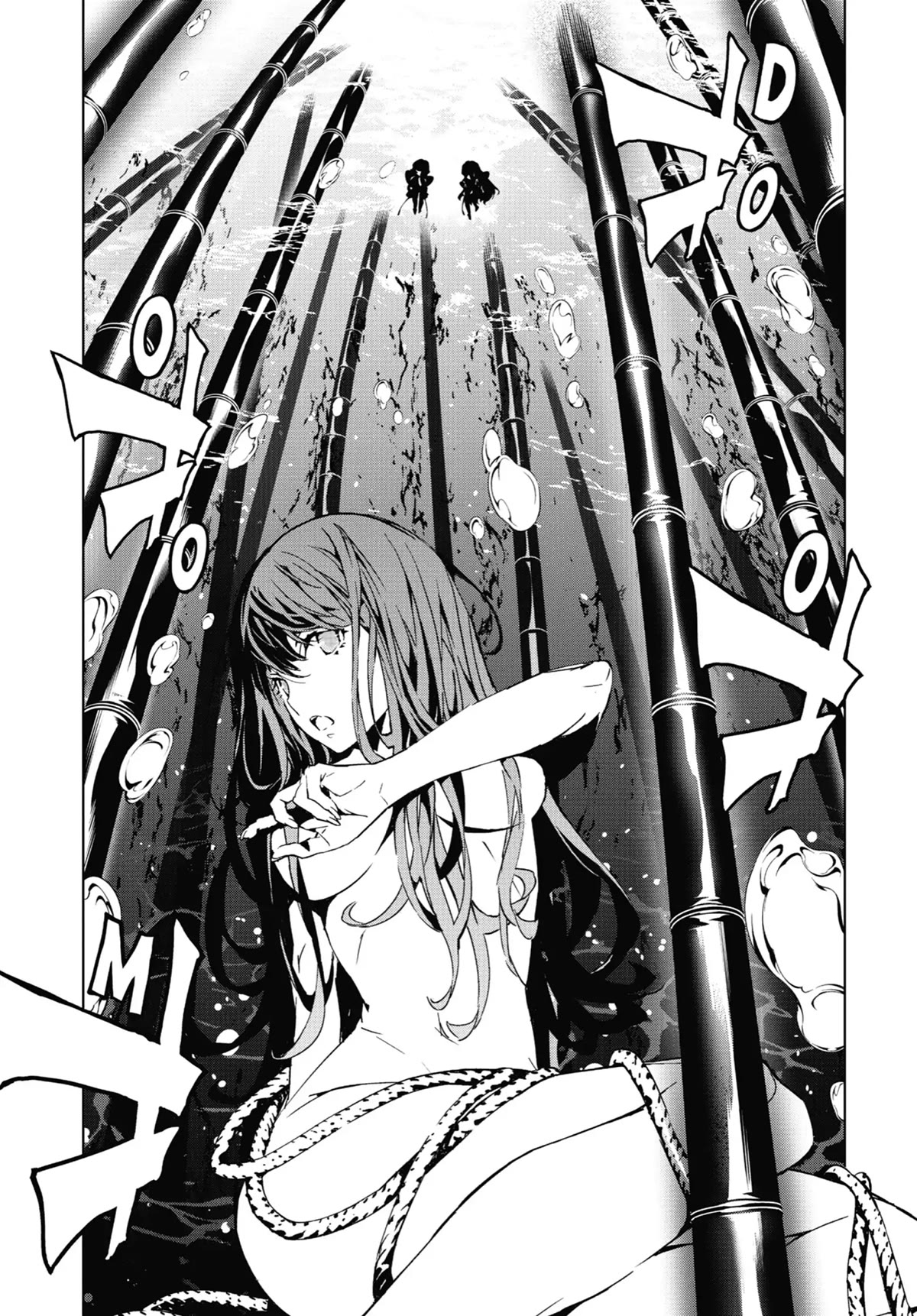 SINoALICE chapter 8 page 43