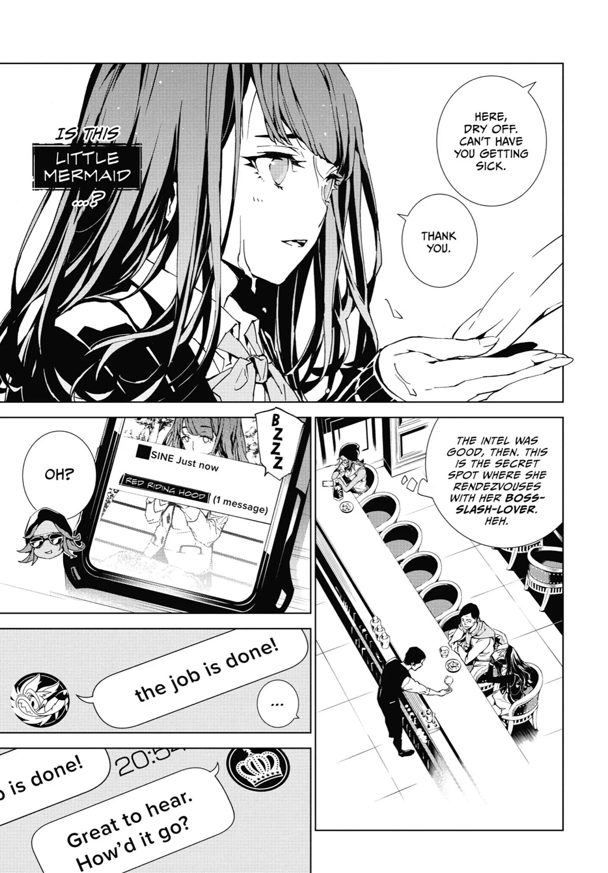 SINoALICE chapter 8 page 8