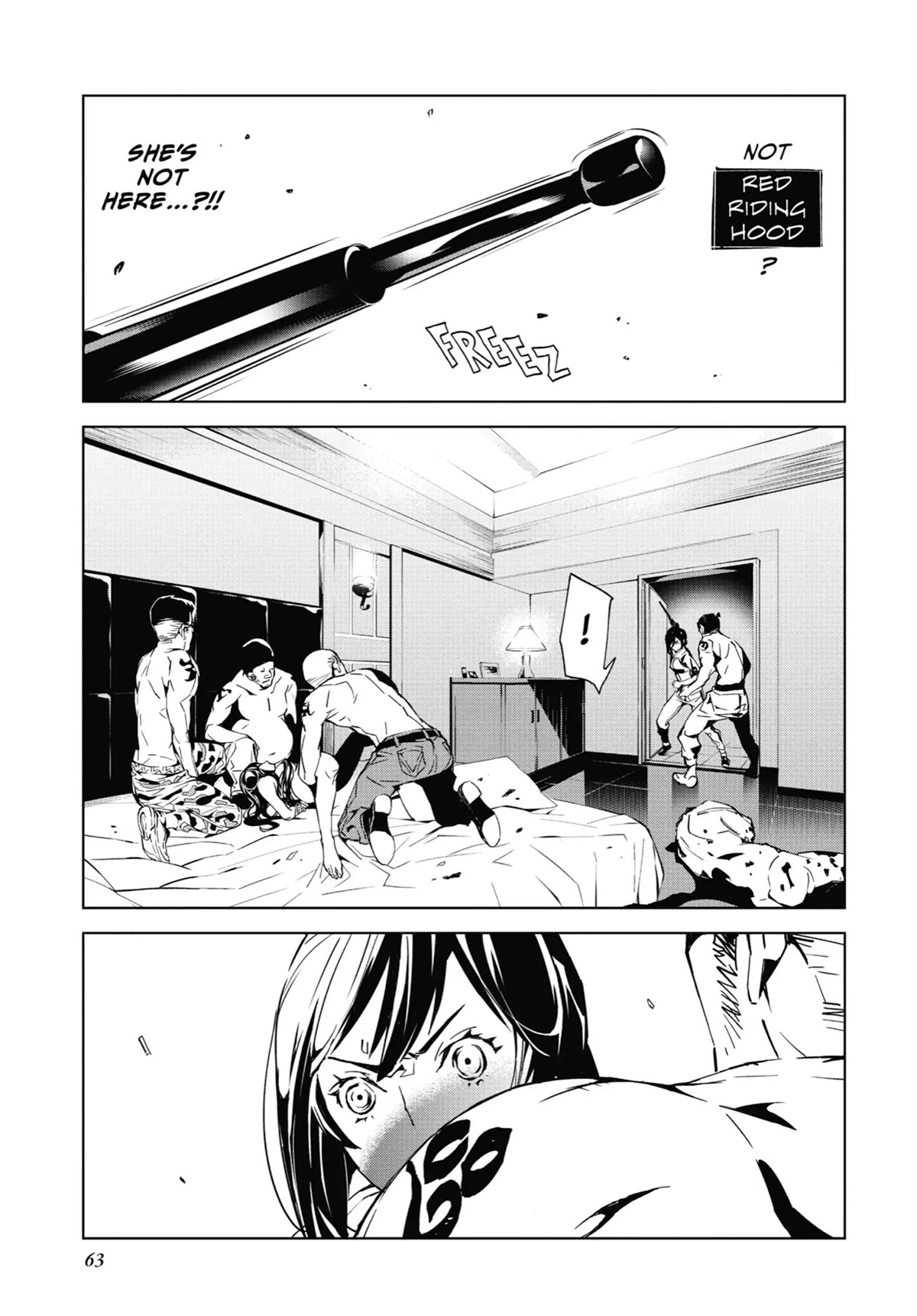 SINoALICE chapter 9 page 12