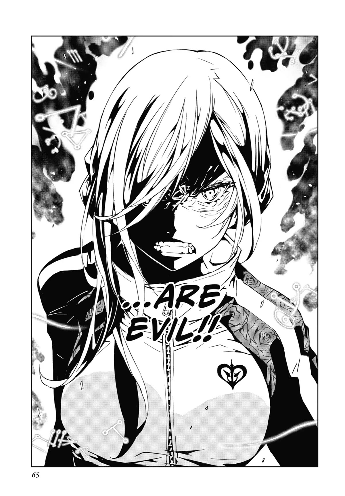 SINoALICE chapter 9 page 14