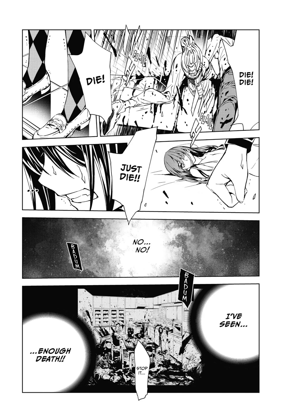 SINoALICE chapter 9 page 24