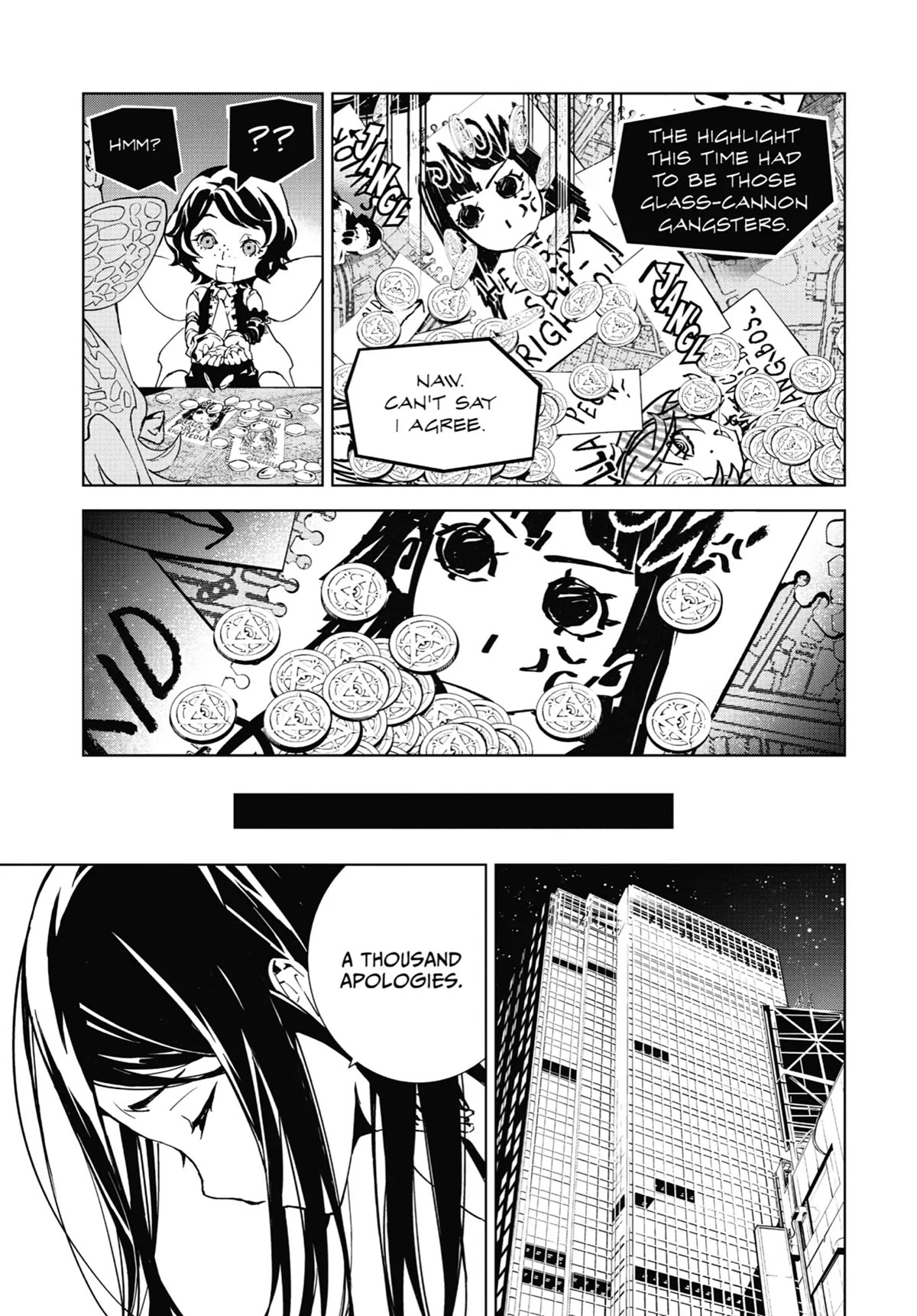SINoALICE chapter 9 page 31