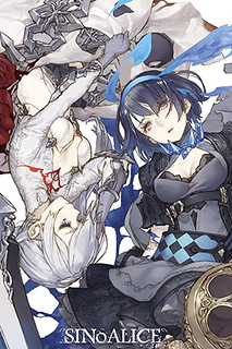 Cover of SINoALICE