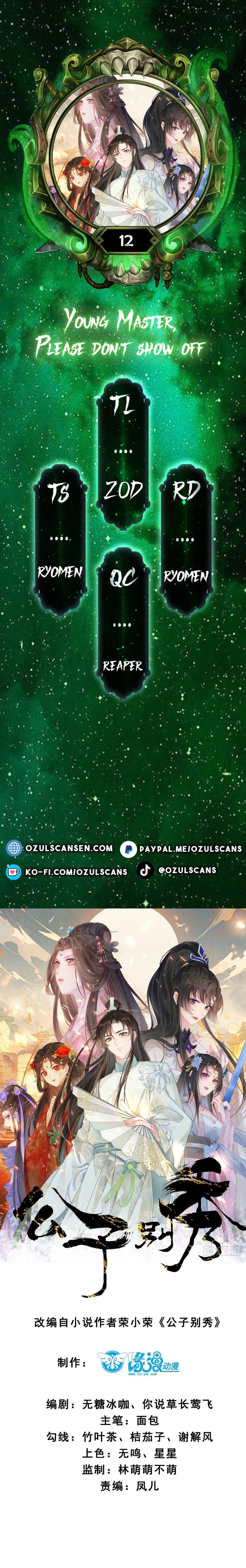 Sir, Don’t Show Off chapter 12 page 1