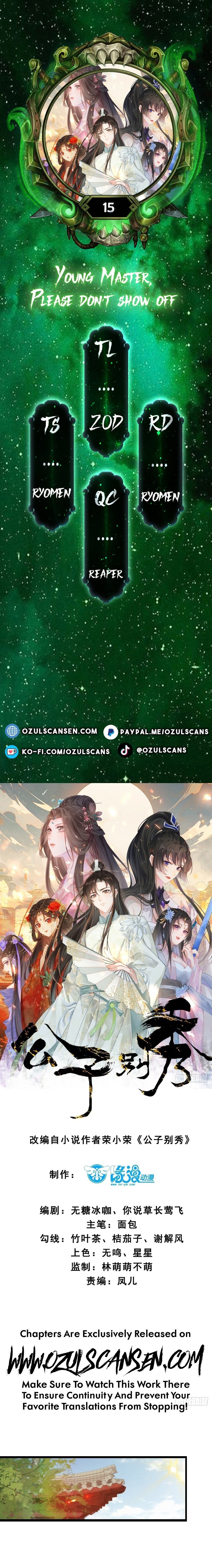 Sir, Don’t Show Off chapter 15 page 1