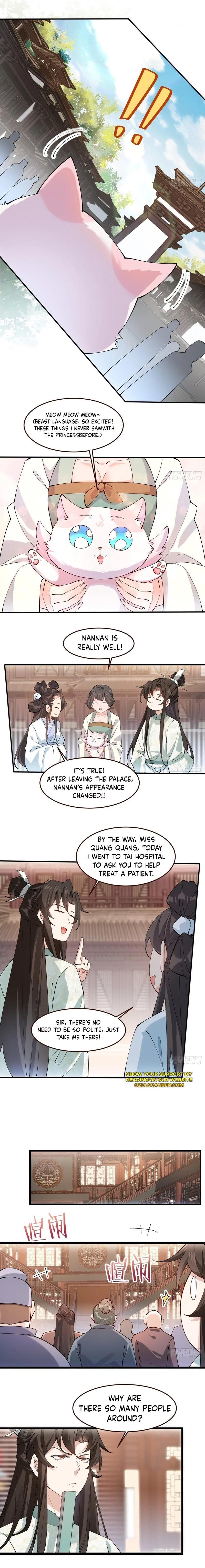 Sir, Don’t Show Off chapter 17 page 4