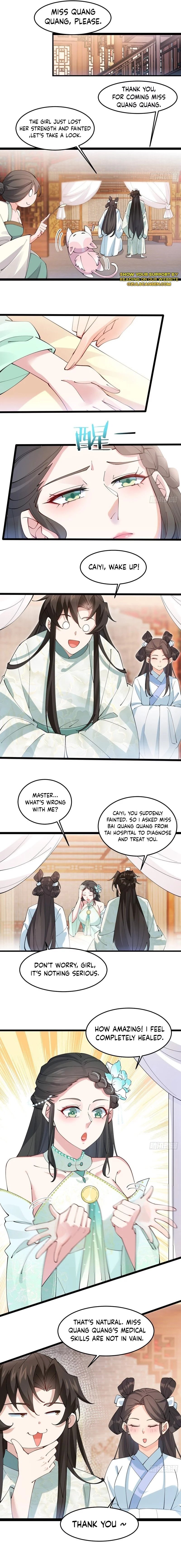 Sir, Don’t Show Off chapter 17 page 6