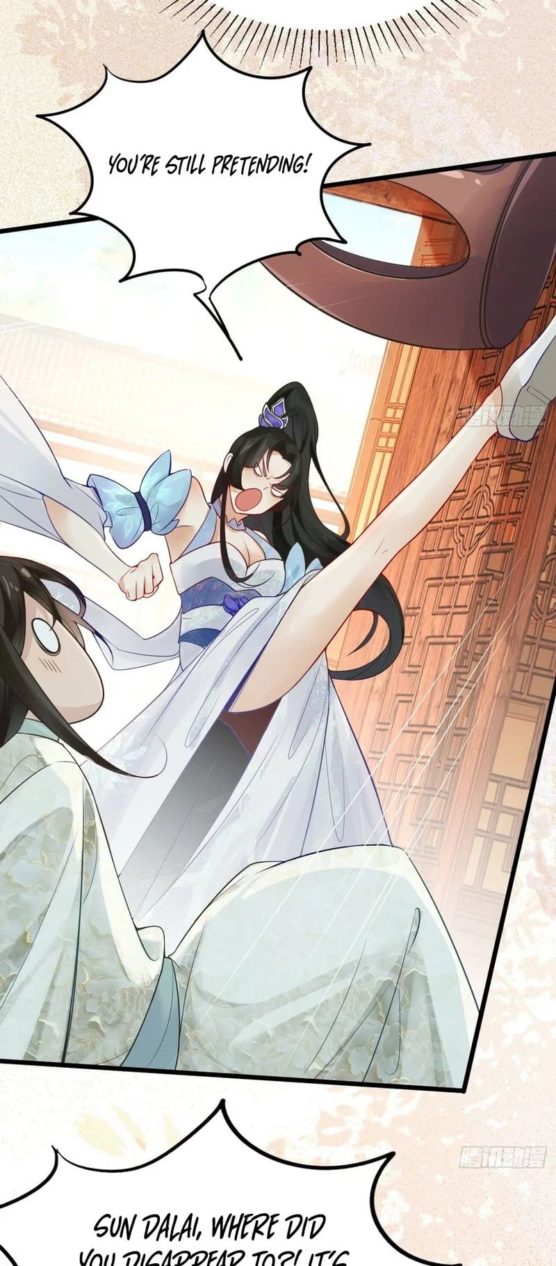 Sir, Don’t Show Off chapter 2 page 4