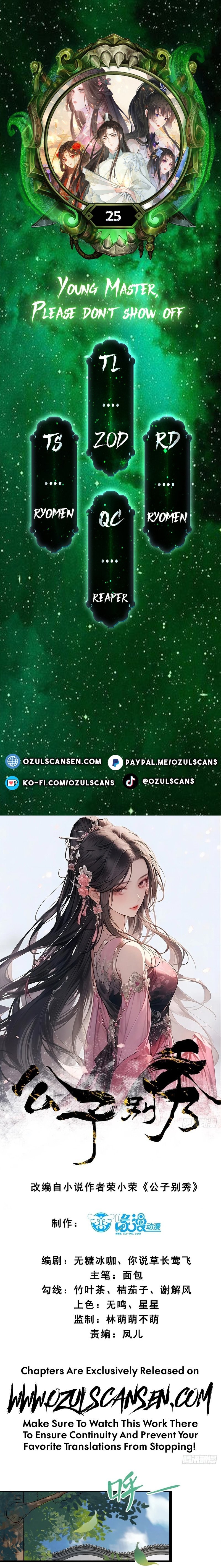 Sir, Don’t Show Off chapter 25 page 1