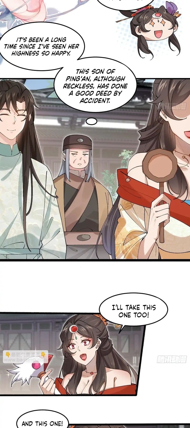 Sir, Don’t Show Off chapter 32 page 6