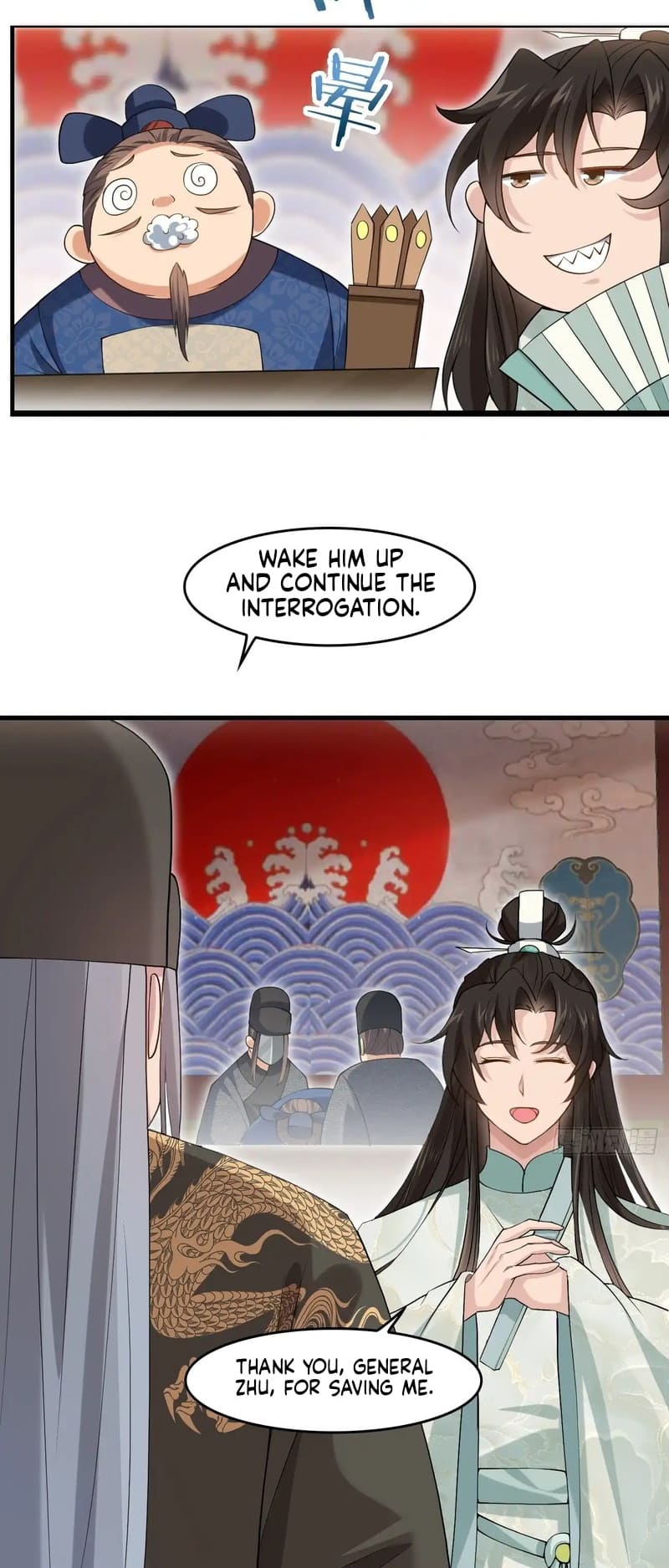 Sir, Don’t Show Off chapter 34 page 14