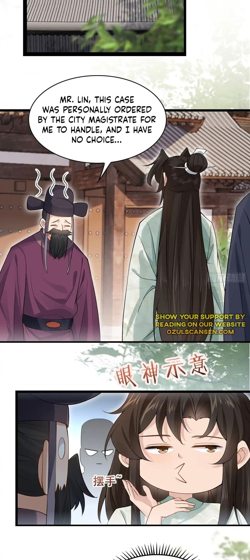 Sir, Don’t Show Off chapter 34 page 4