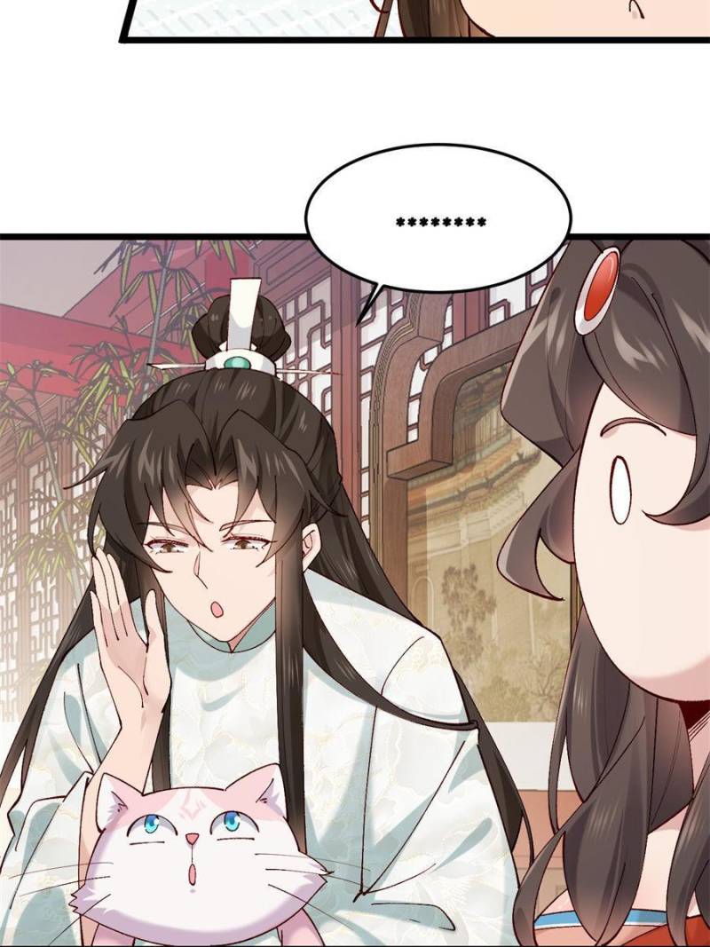 Sir, Don’t Show Off chapter 35 page 31