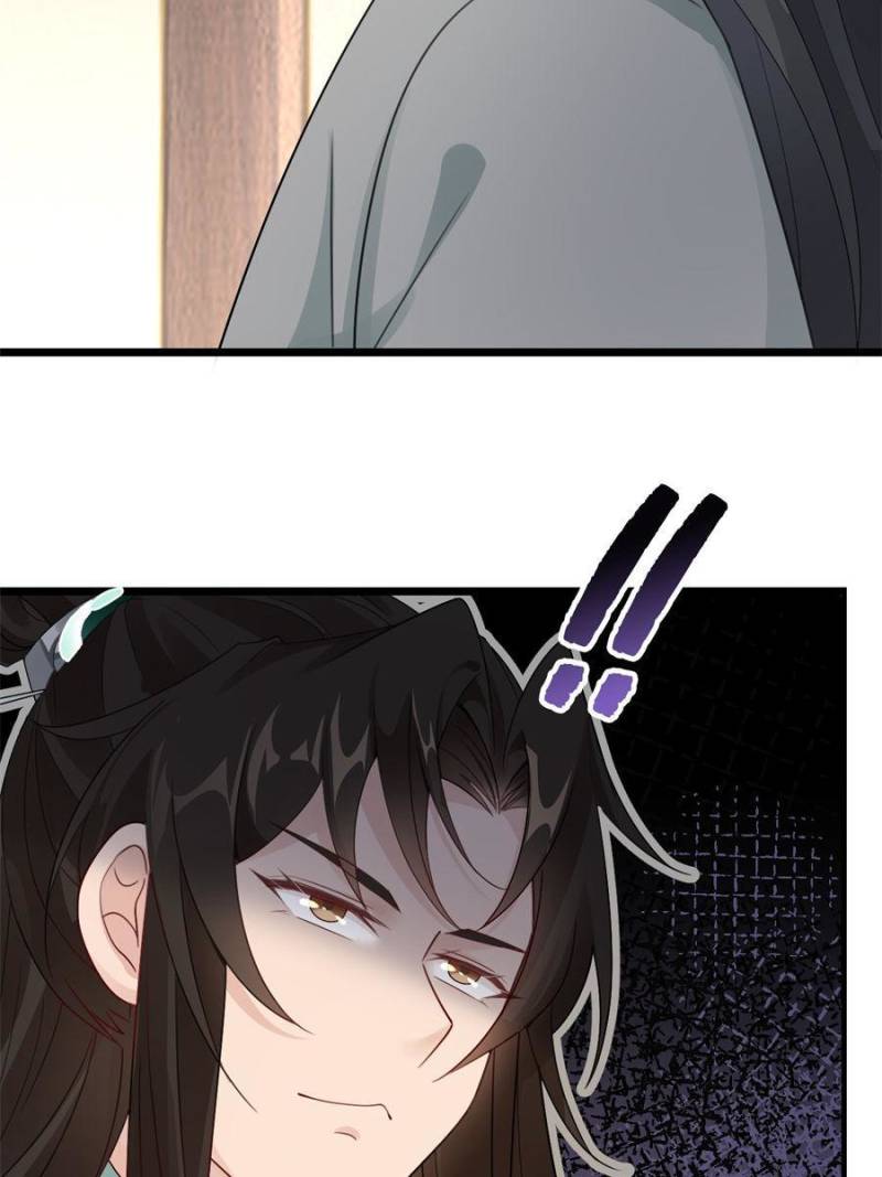 Sir, Don’t Show Off chapter 36 page 30