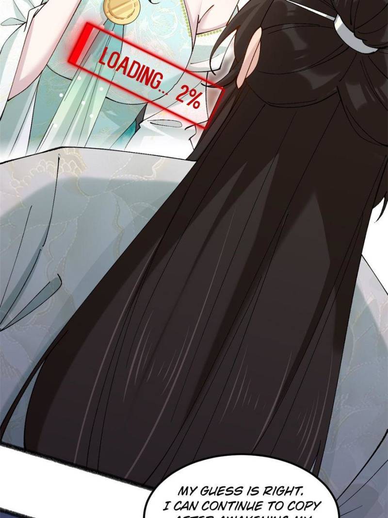 Sir, Don’t Show Off chapter 37 page 3