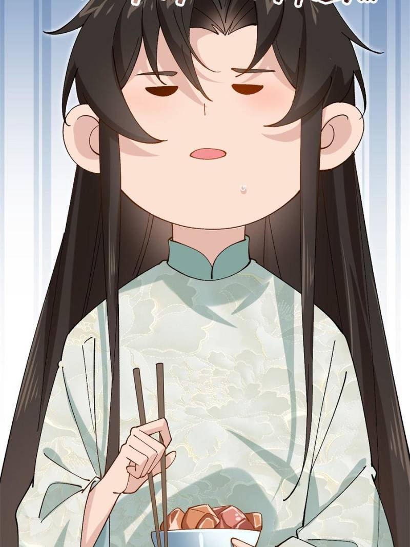 Sir, Don’t Show Off chapter 37 page 30