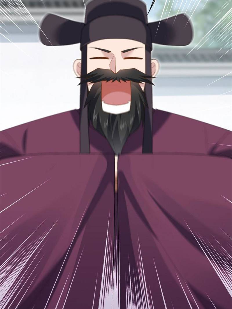 Sir, Don’t Show Off chapter 38 page 11