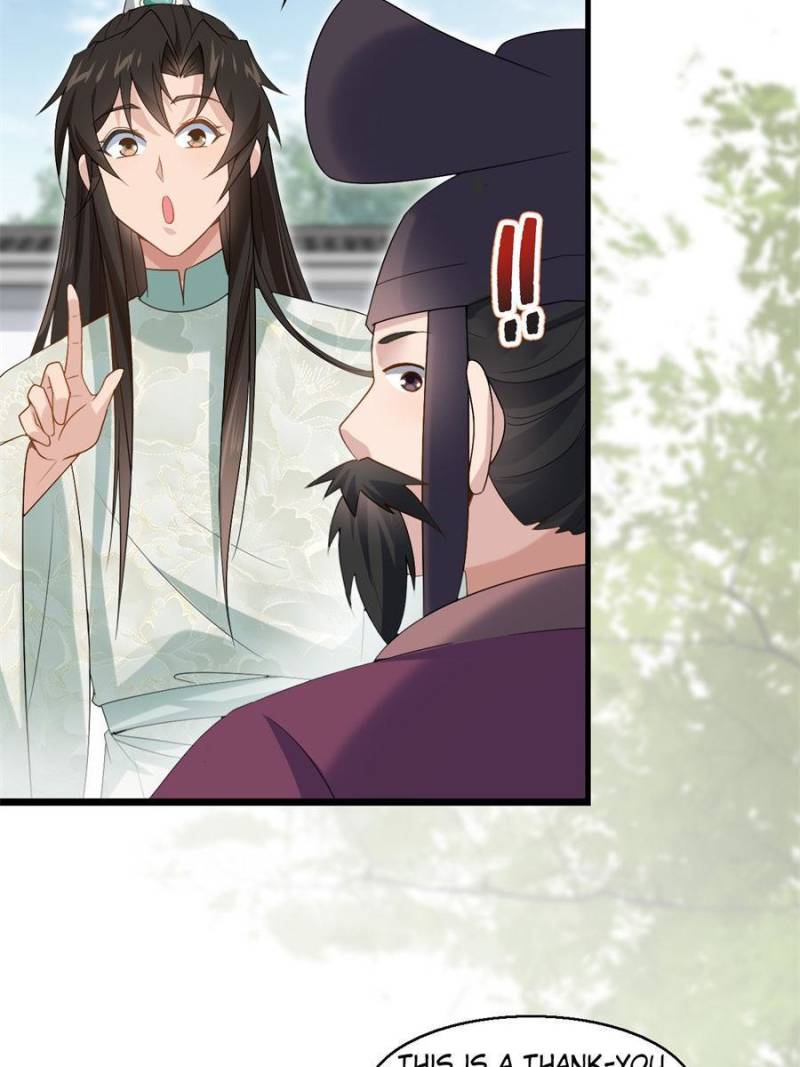 Sir, Don’t Show Off chapter 38 page 15