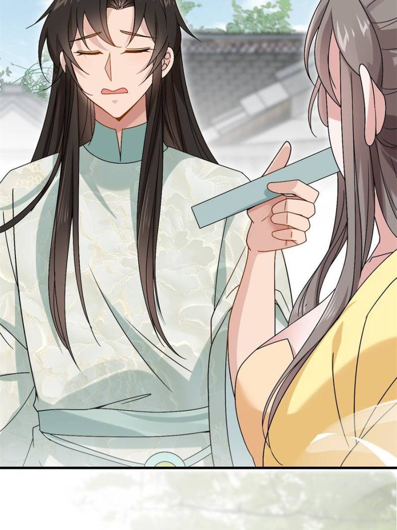 Sir, Don’t Show Off chapter 38 page 40