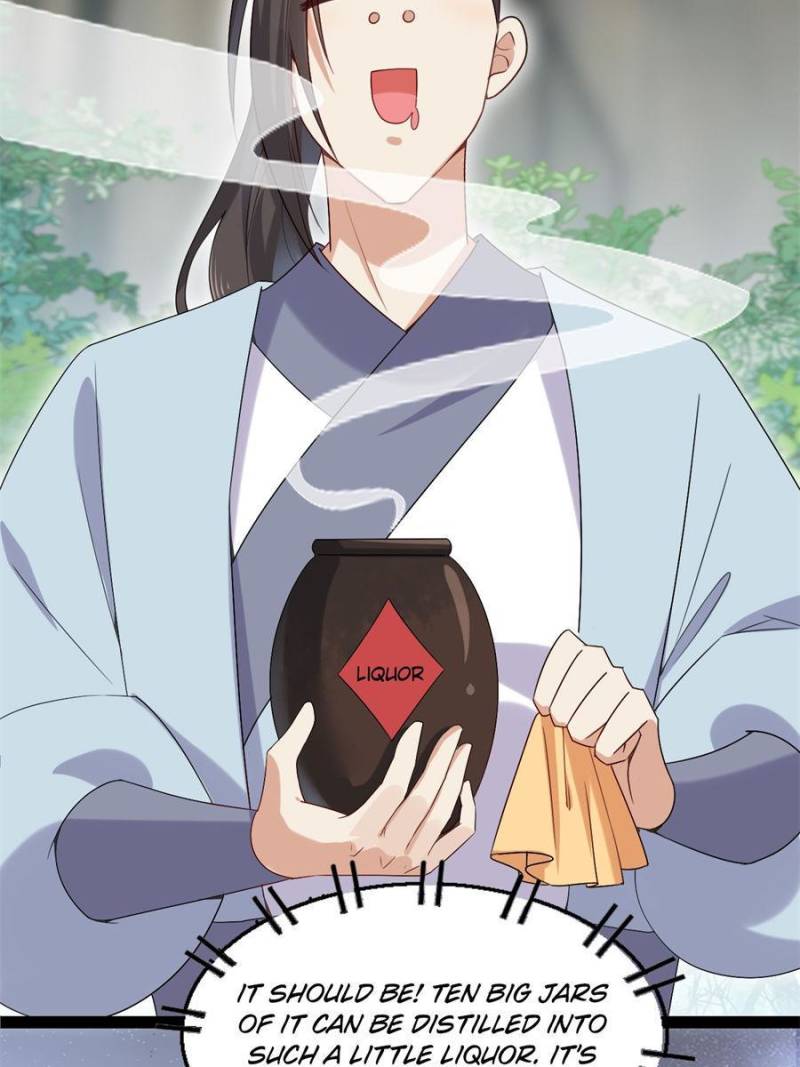 Sir, Don’t Show Off chapter 39 page 14