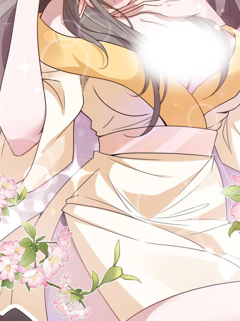 Sir, Don’t Show Off chapter 39 page 7