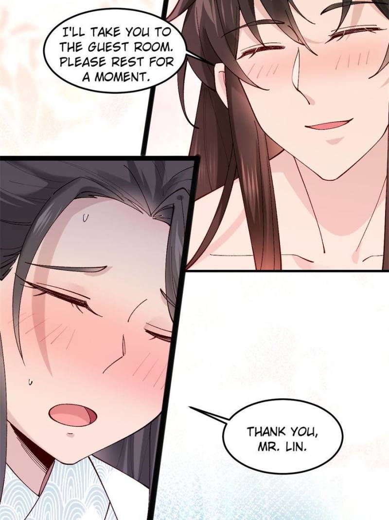 Sir, Don’t Show Off chapter 40 page 16