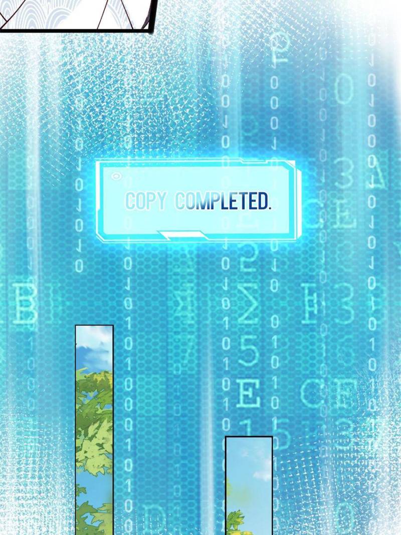 Sir, Don’t Show Off chapter 40 page 17