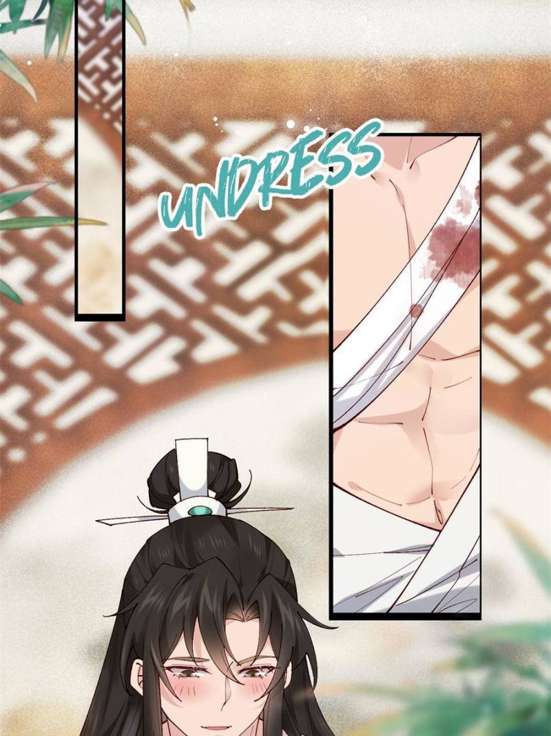 Sir, Don’t Show Off chapter 40 page 6